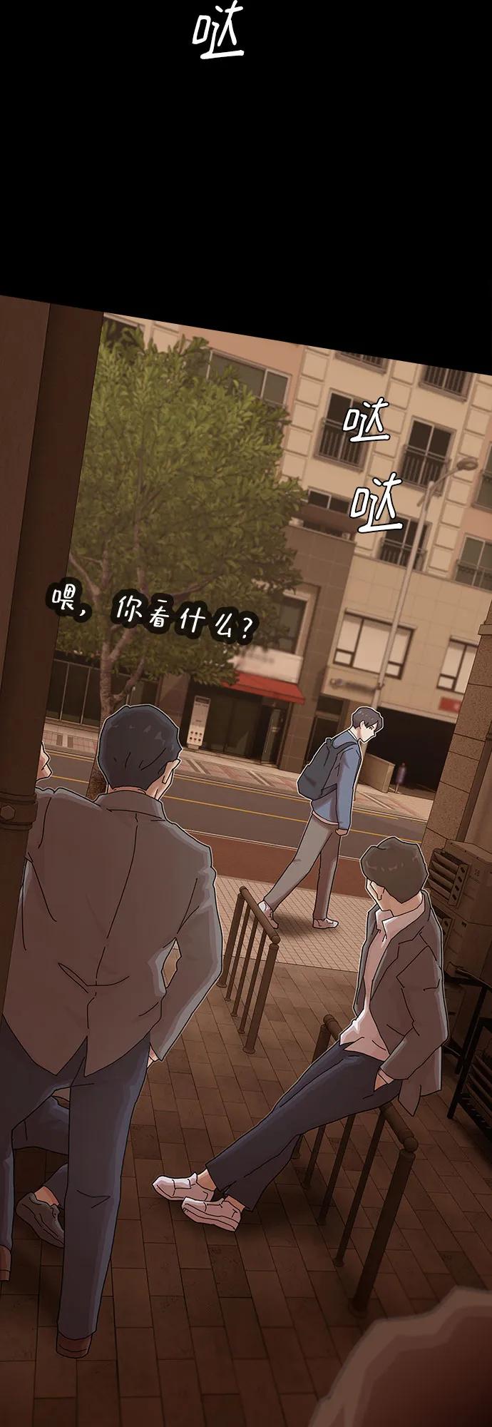 第26话110
