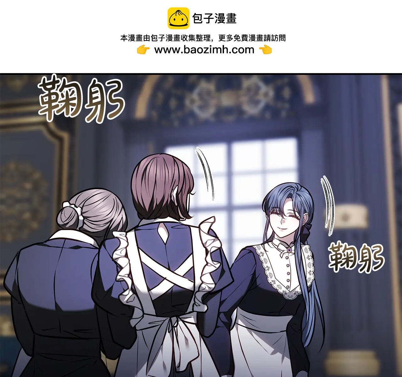 第32话 开始行动0