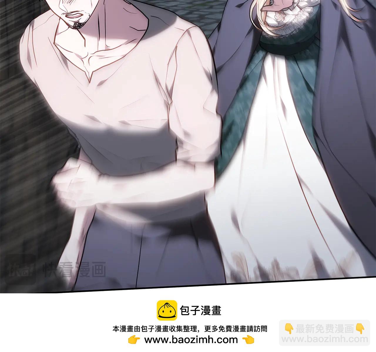 第32话 开始行动12