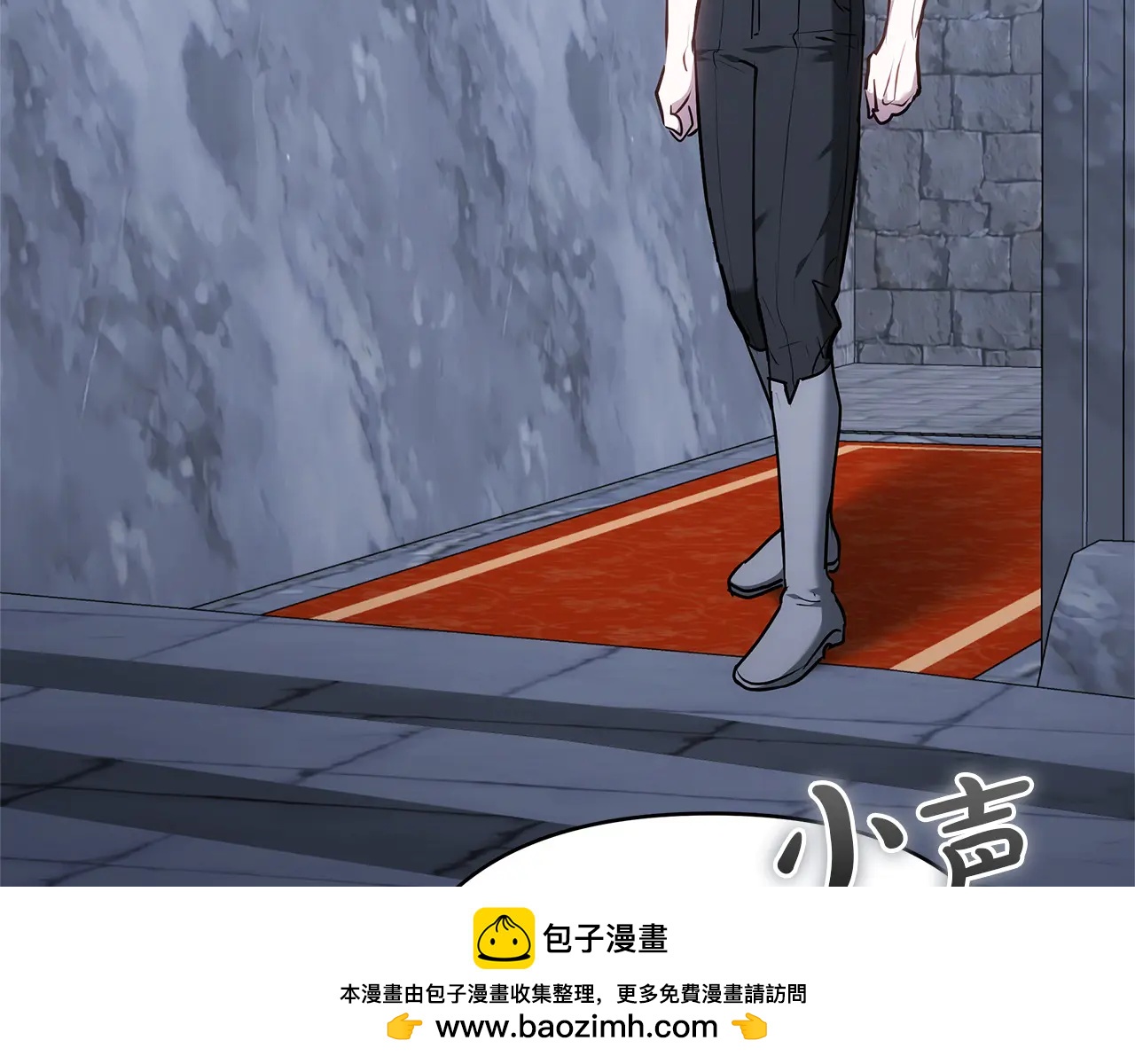 第33话 入都城103