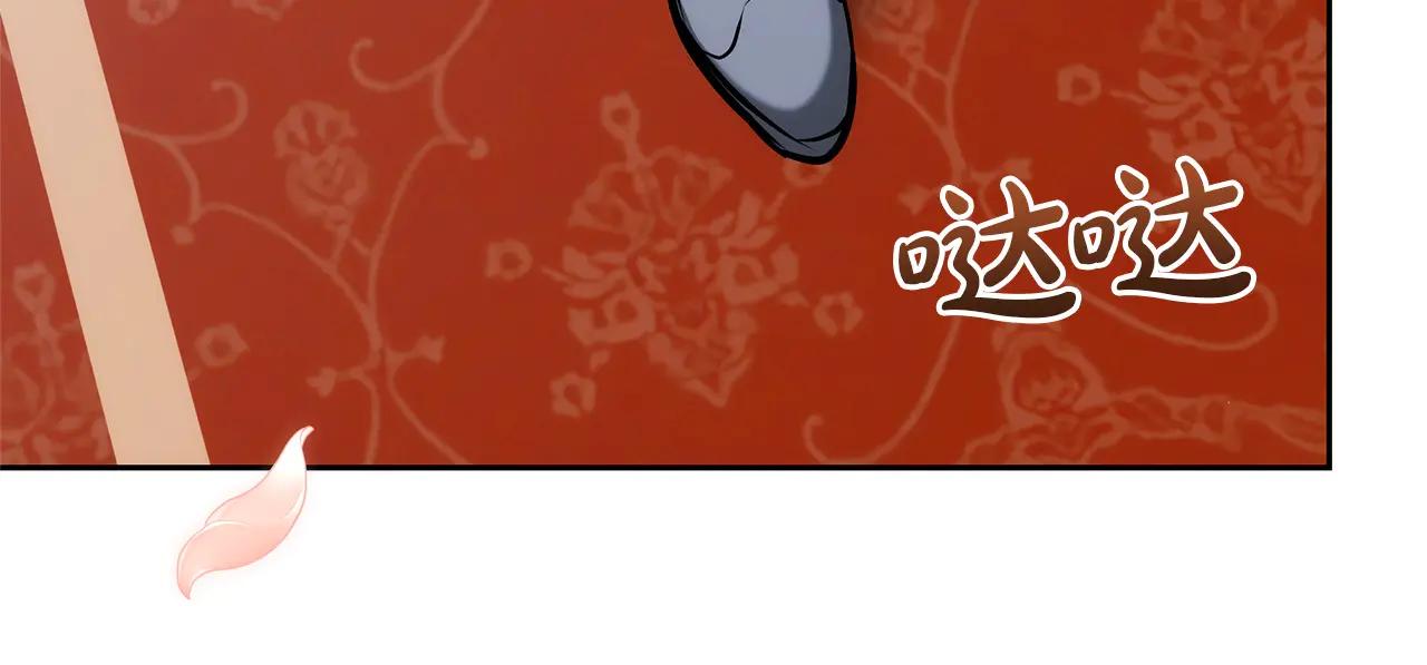 第33话 入都城111