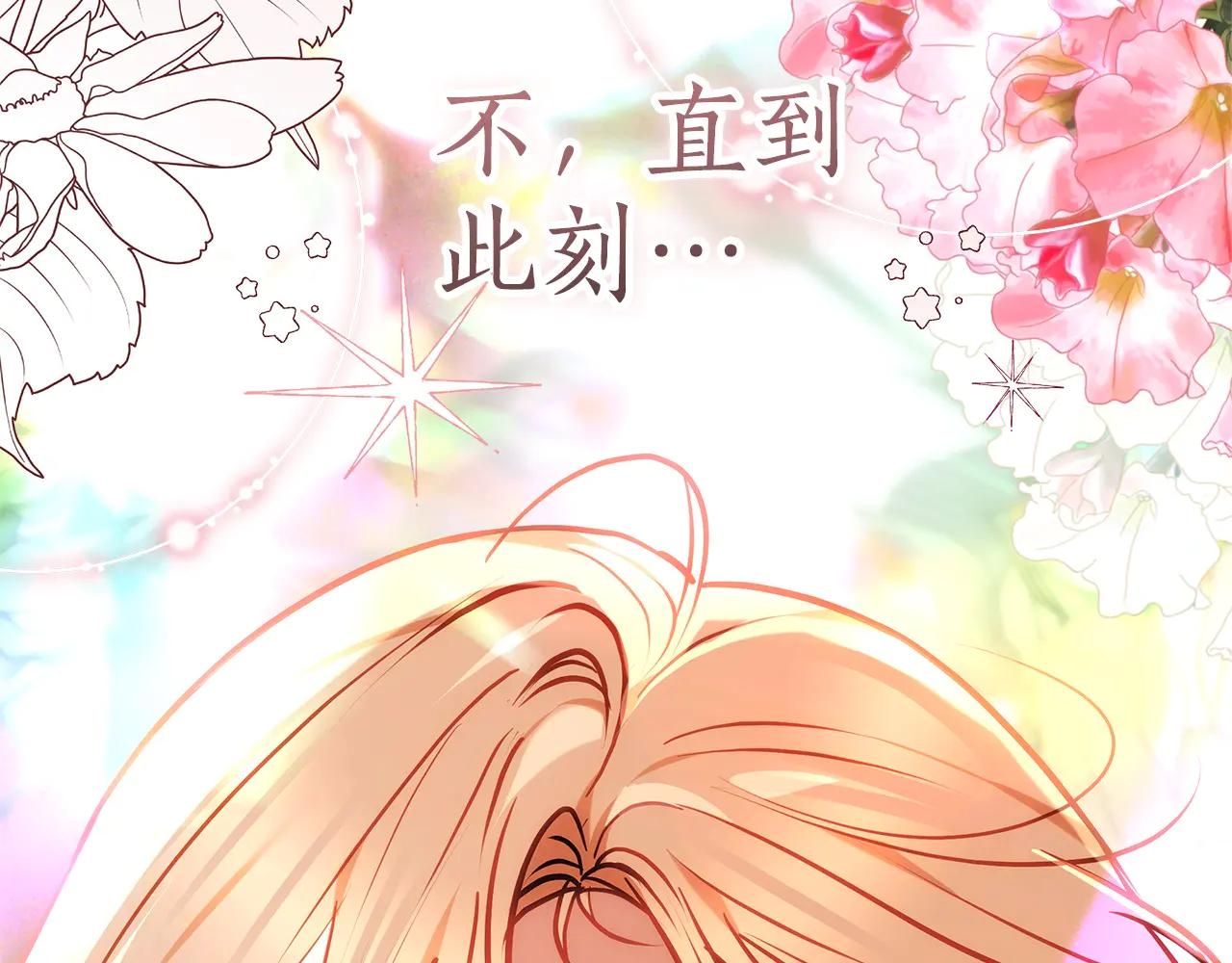 第33话 入都城115