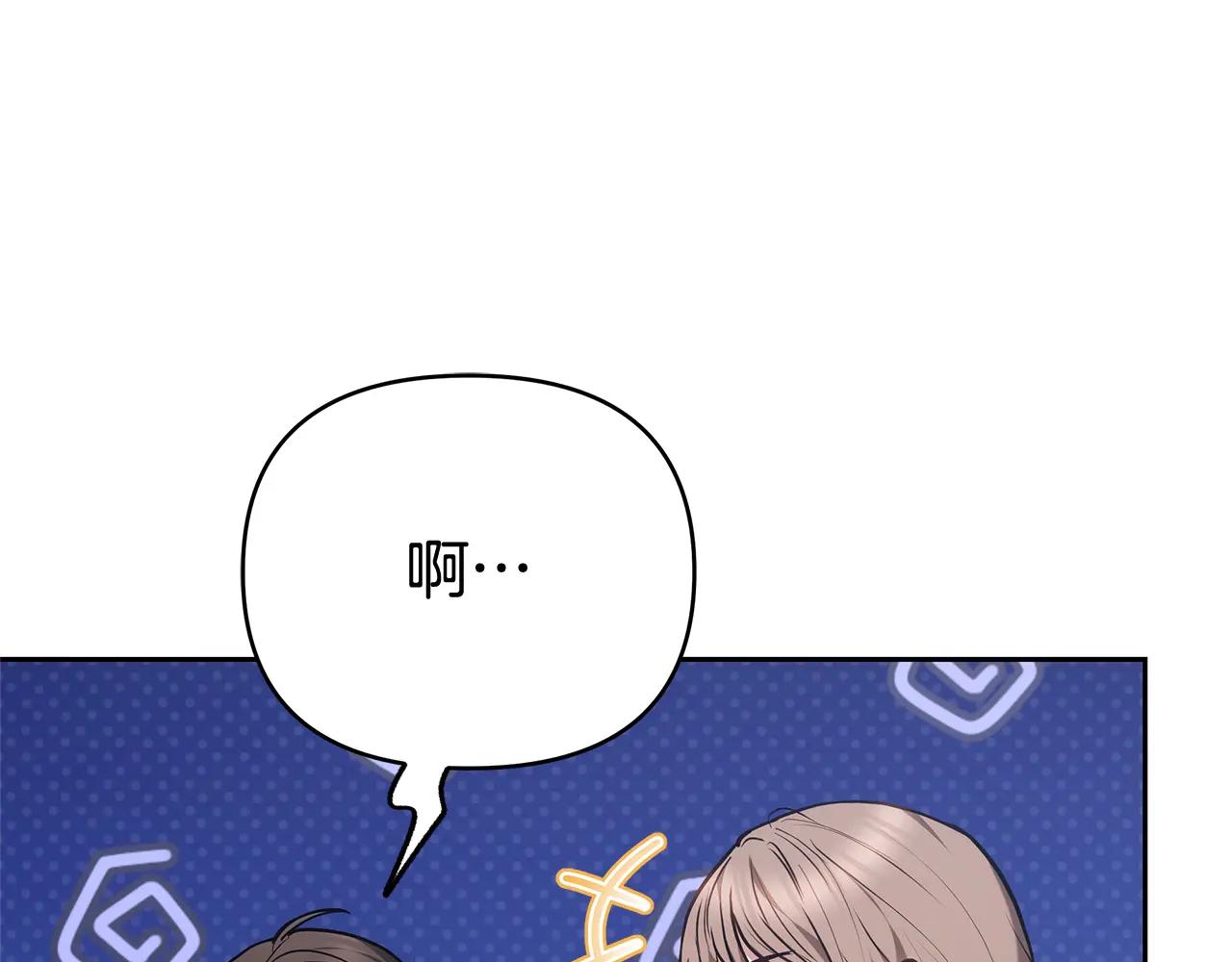 第33话 入都城152