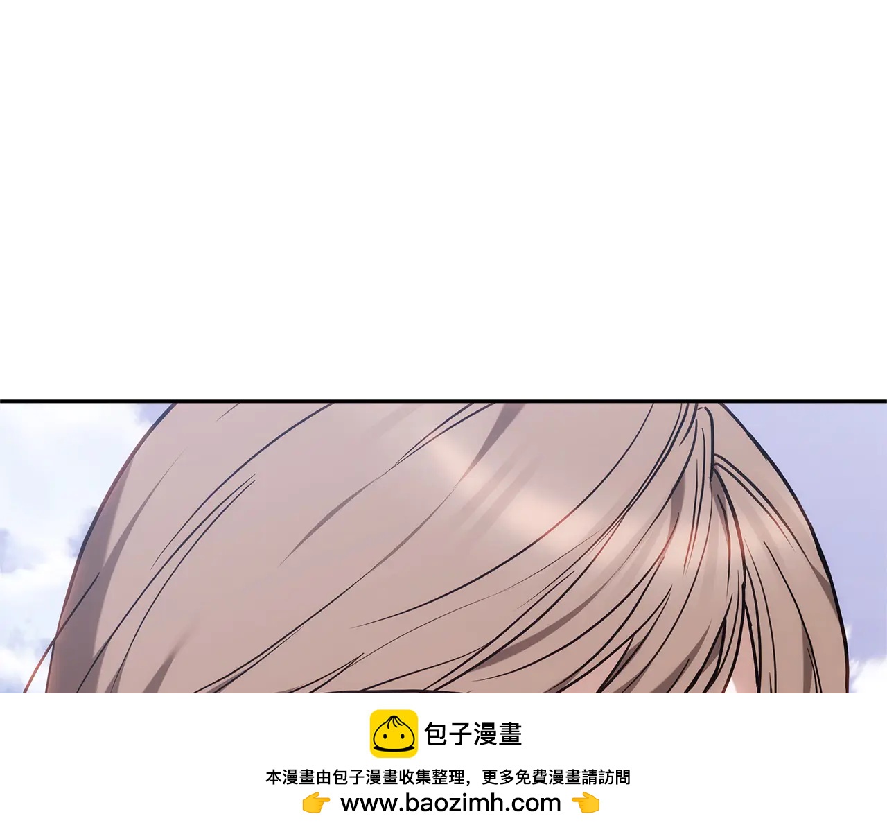 第33话 入都城157