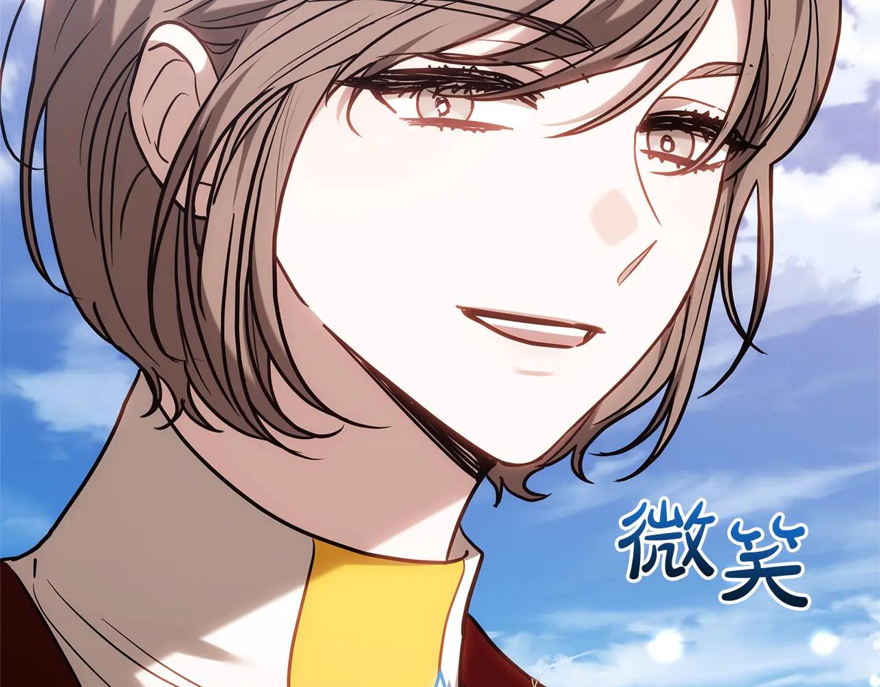 第33话 入都城162