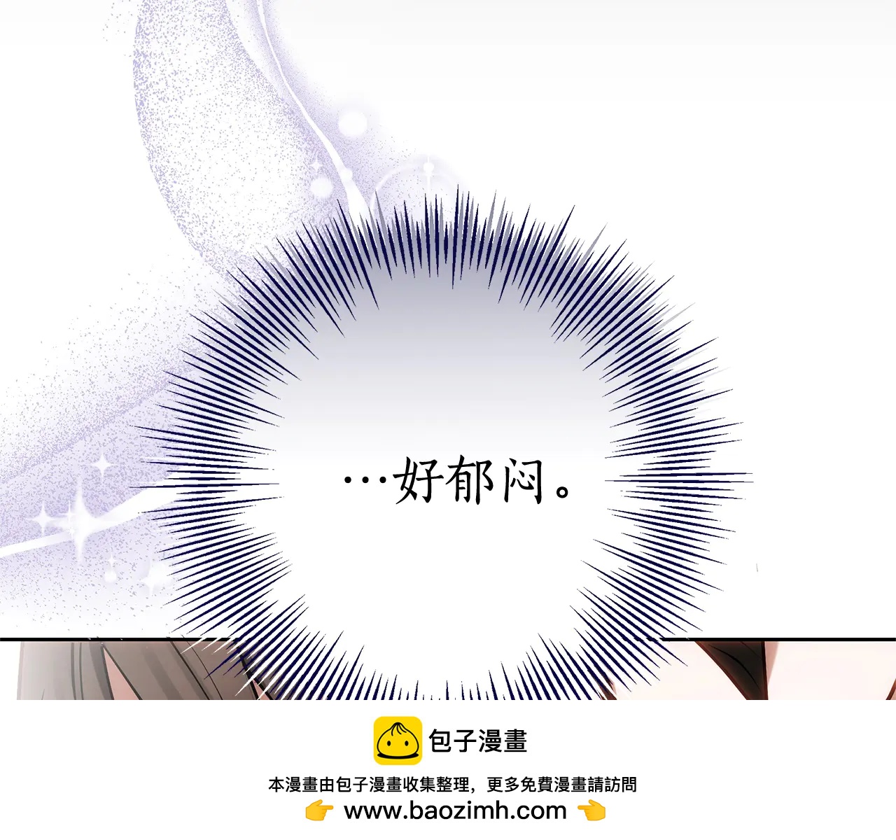 第33话 入都城211