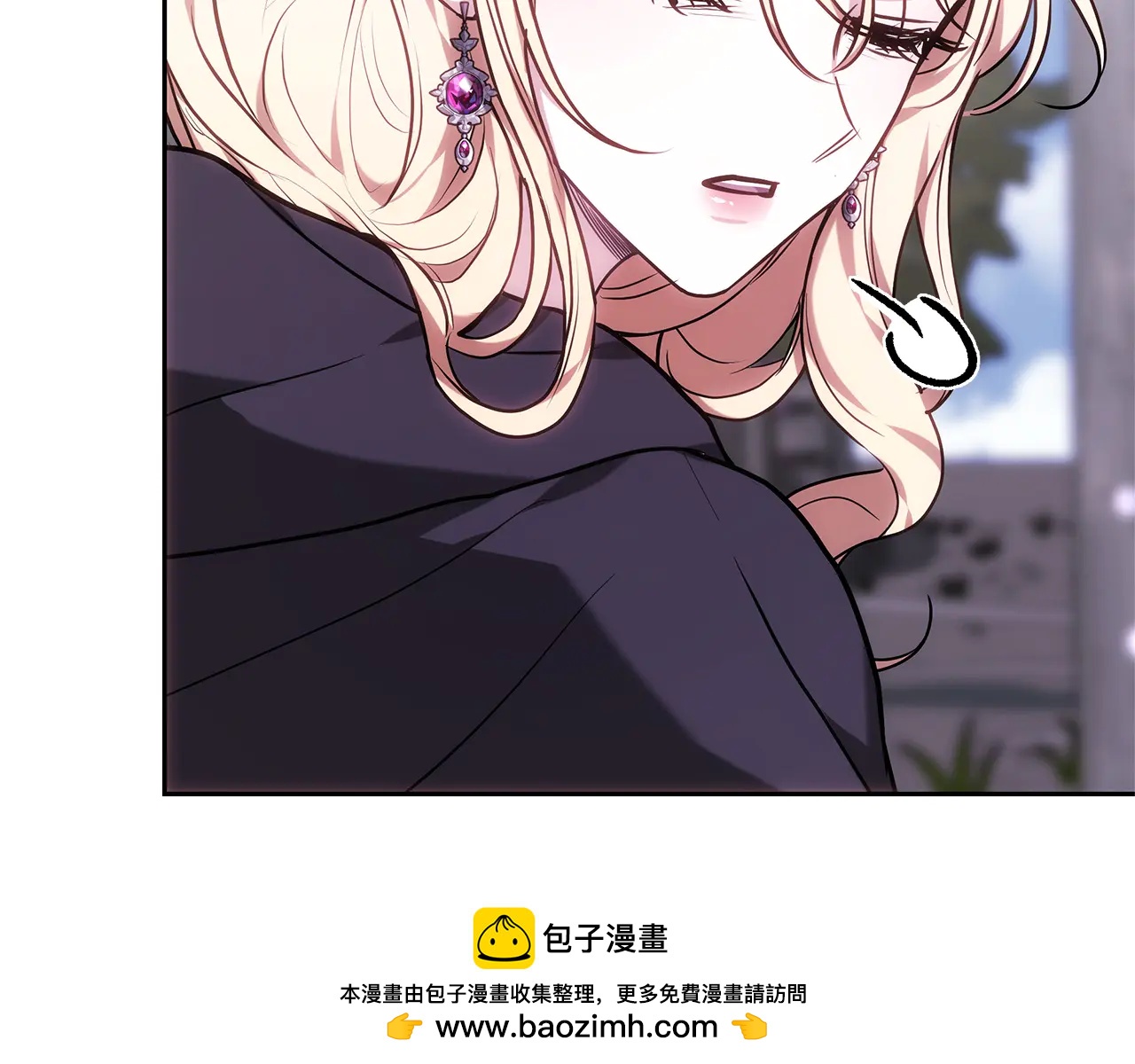 第33话 入都城49