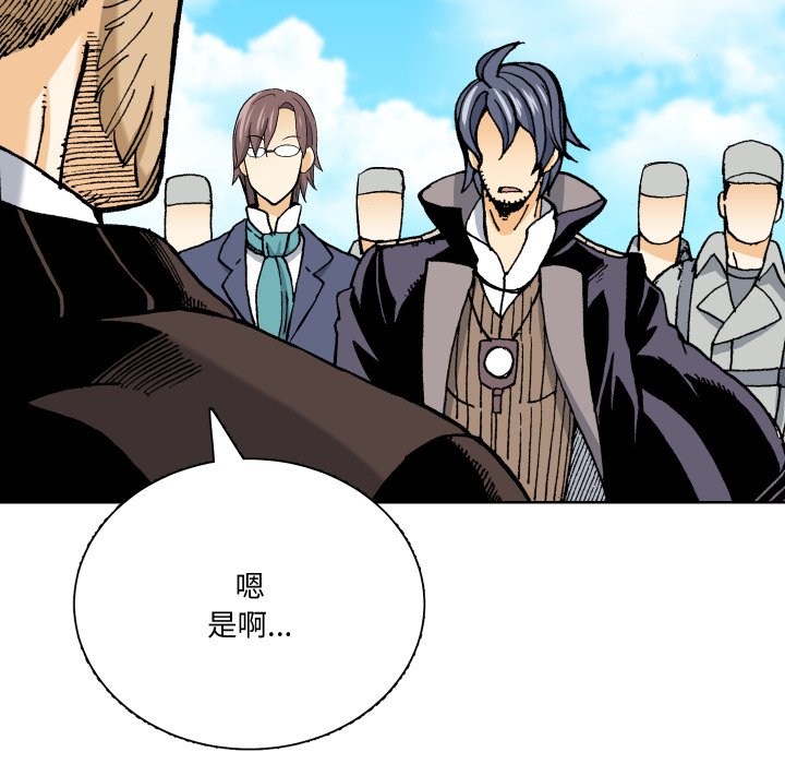 第 14 话134