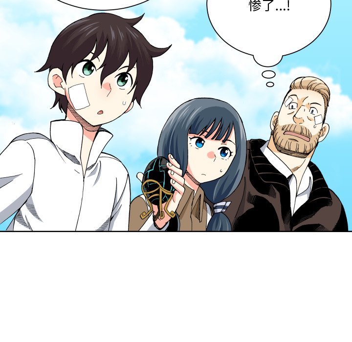 第 14 话15