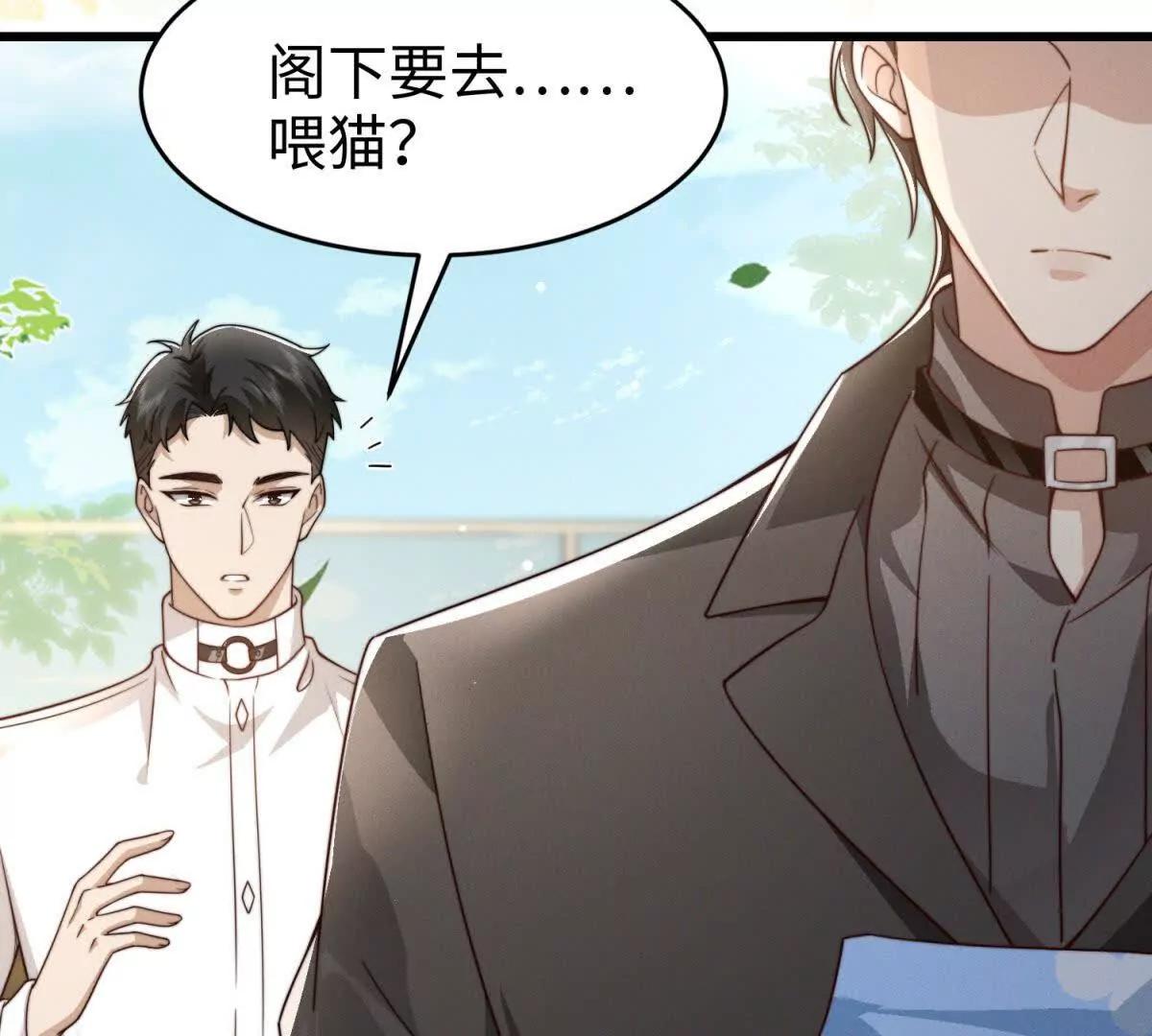第33话 她的特殊100