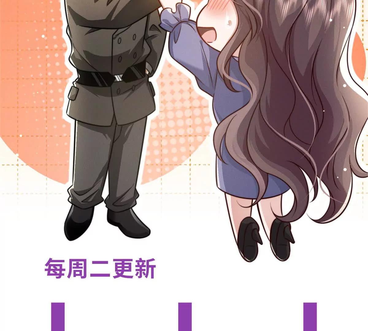 第33话 她的特殊132