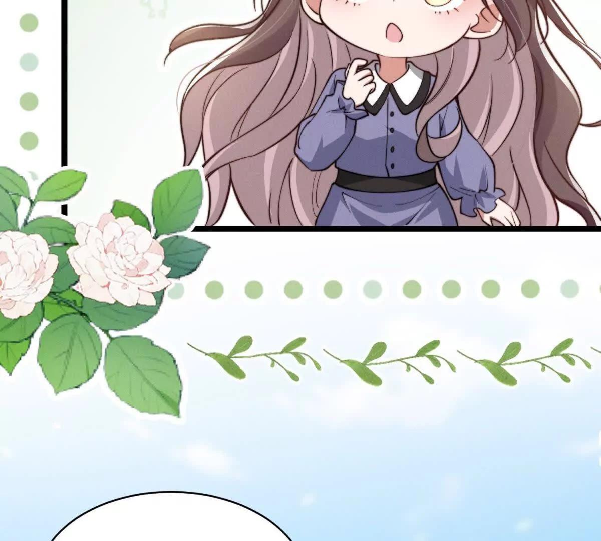 第33话 她的特殊14