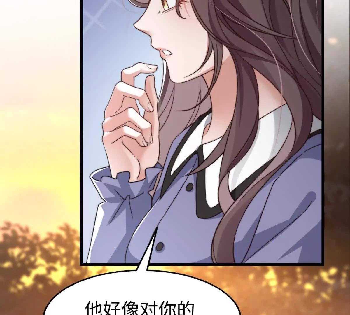 第33话 她的特殊24