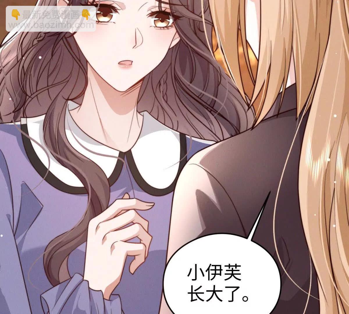 第33话 她的特殊38
