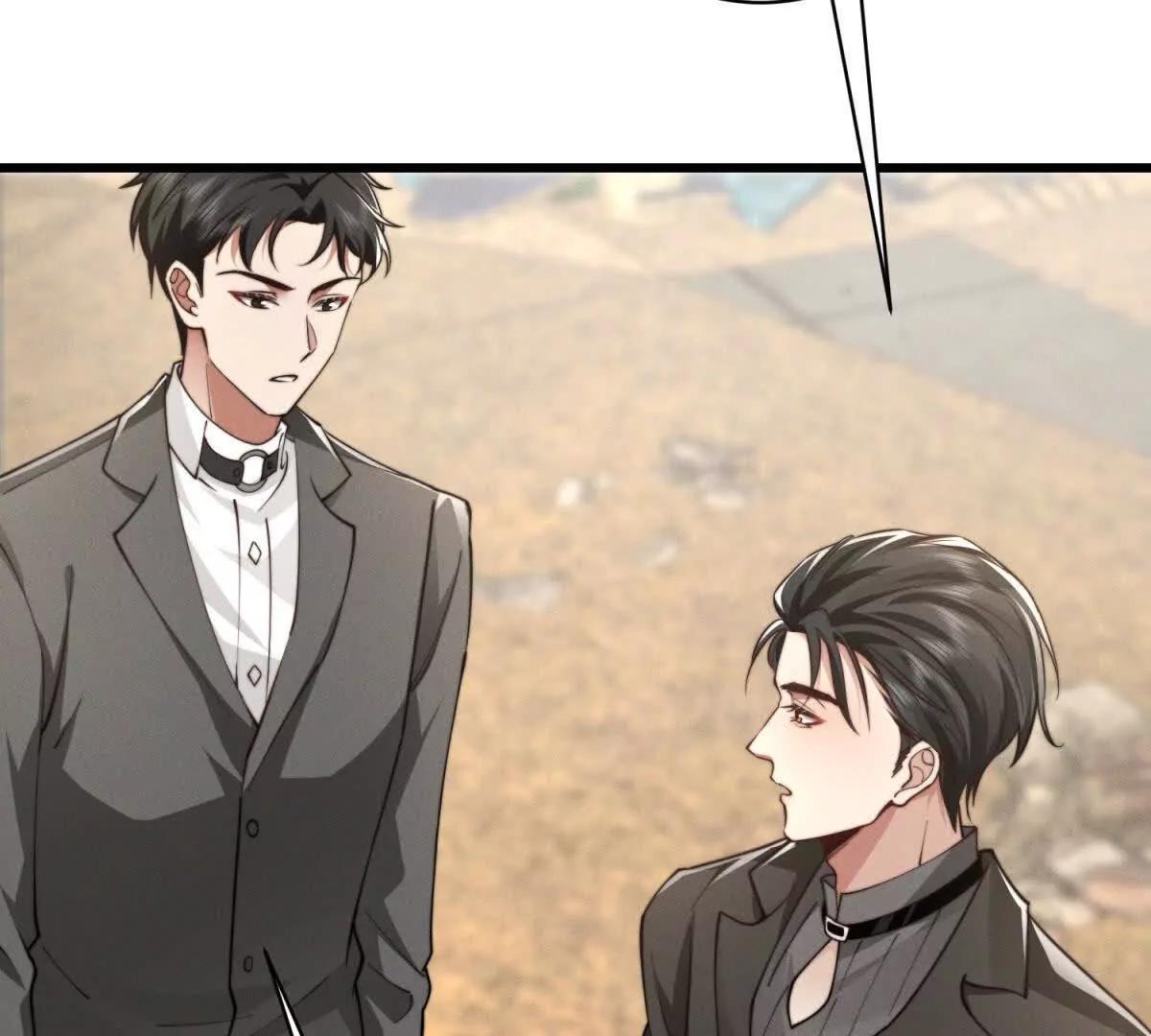 第33话 她的特殊7