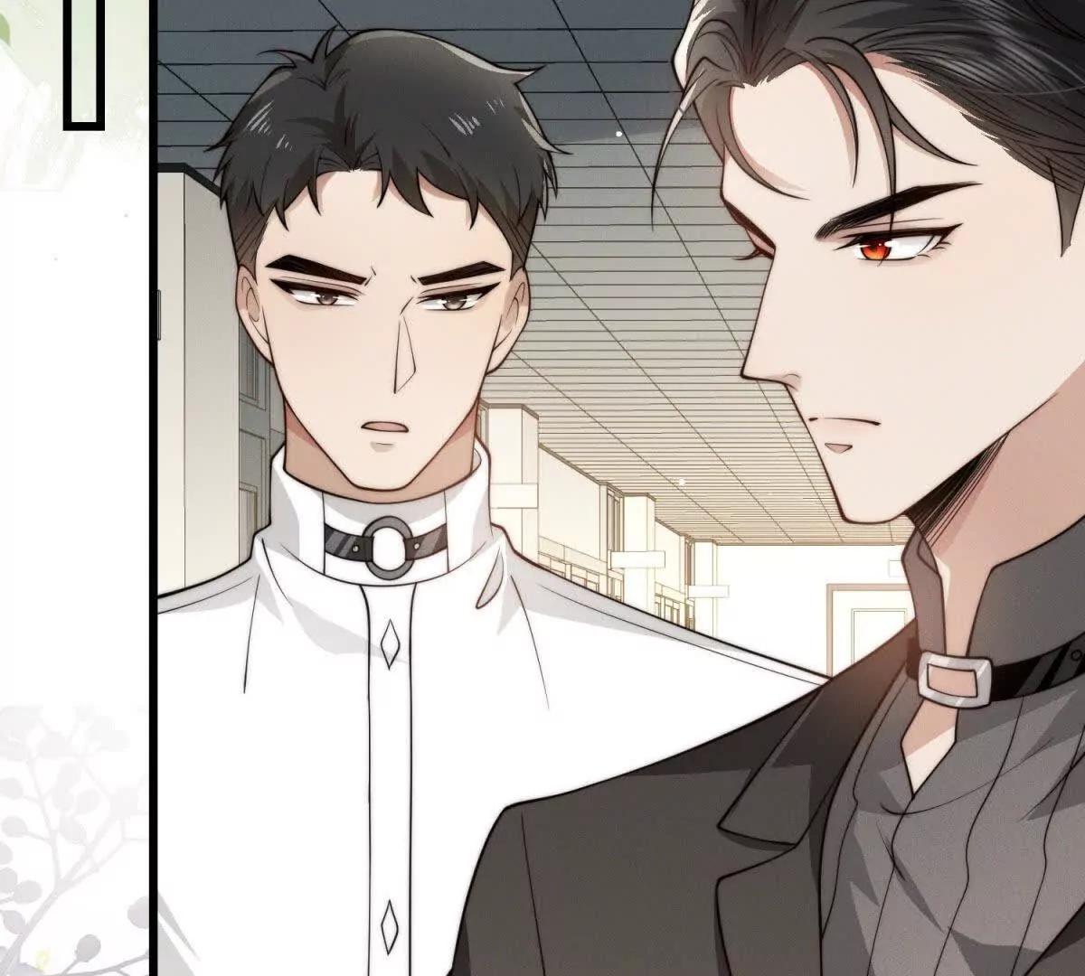 第33话 她的特殊80
