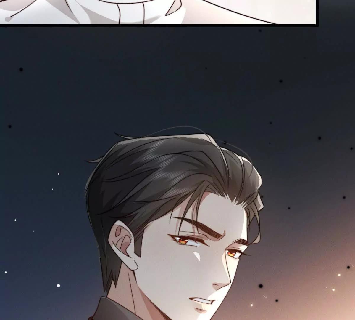 第33话 她的特殊92