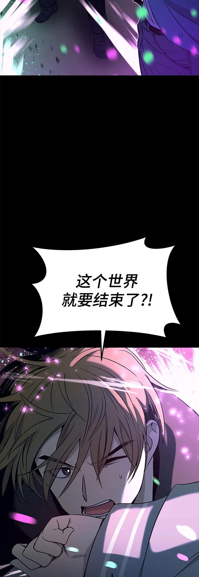 第26话119