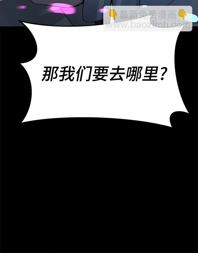第26话120