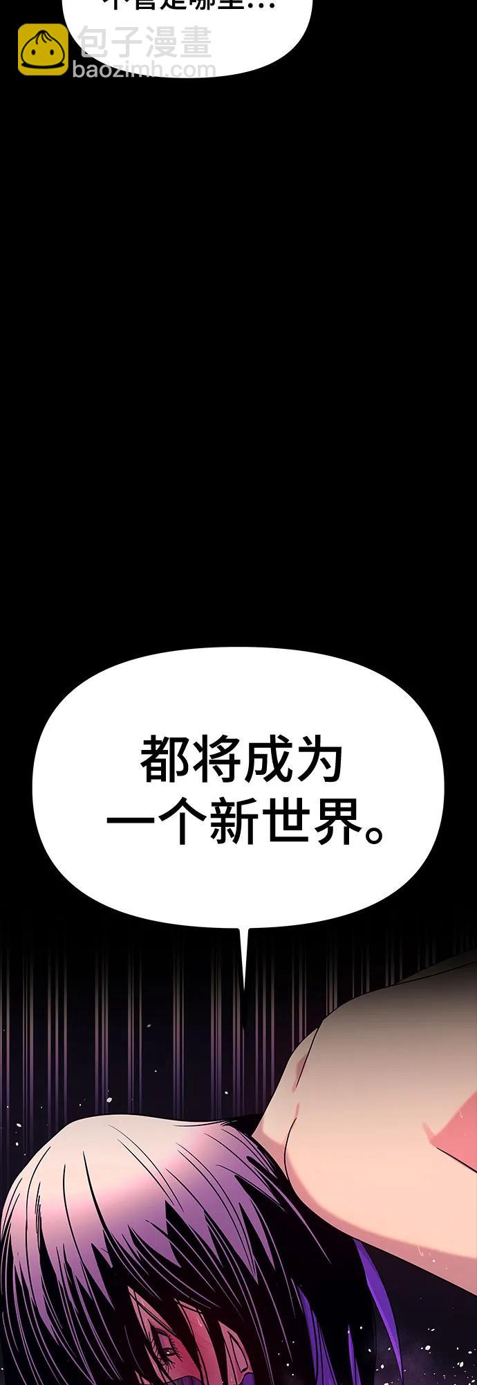 第26话124