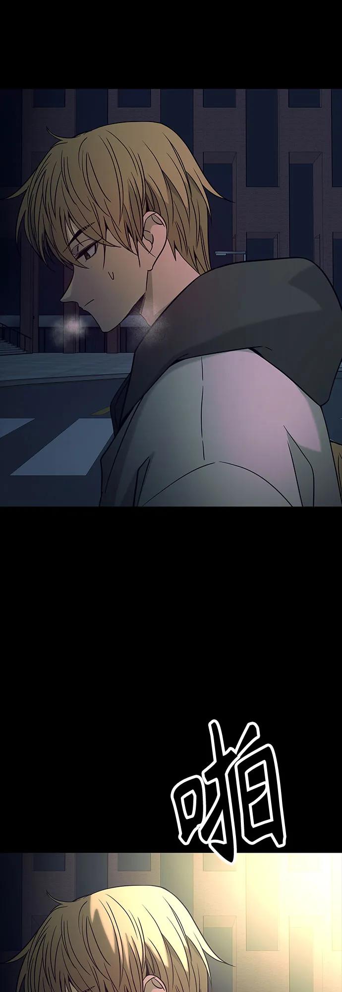 第26话51