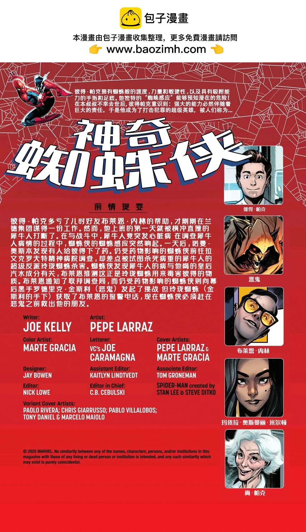 第05卷1