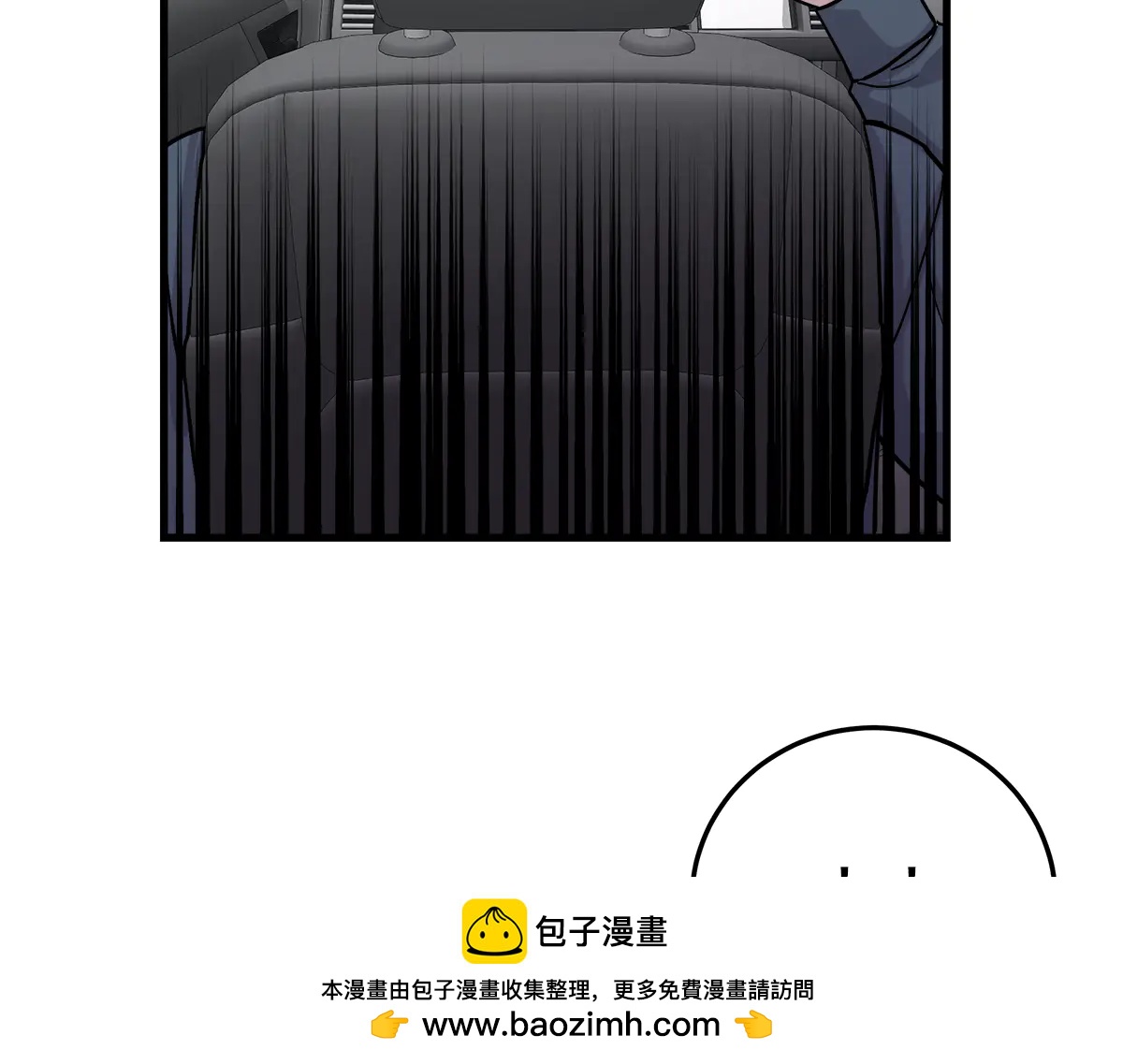 第35话  疑云密布3