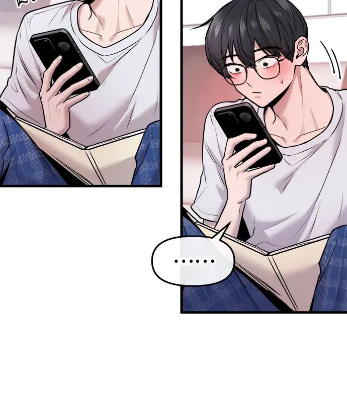 第53话24