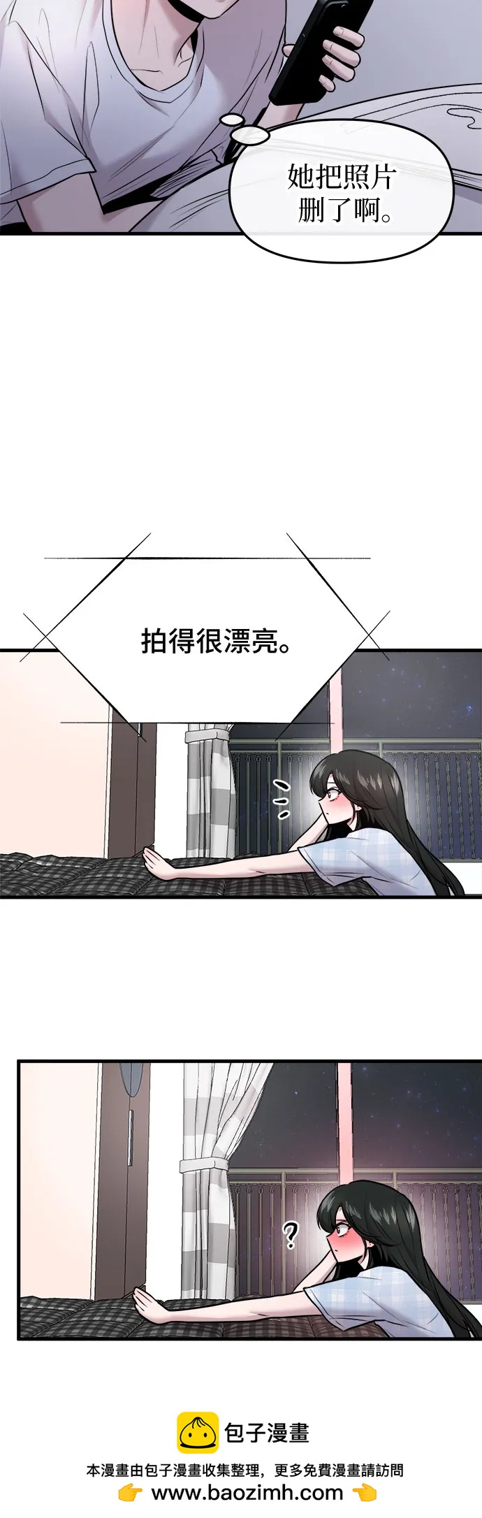 第53话53