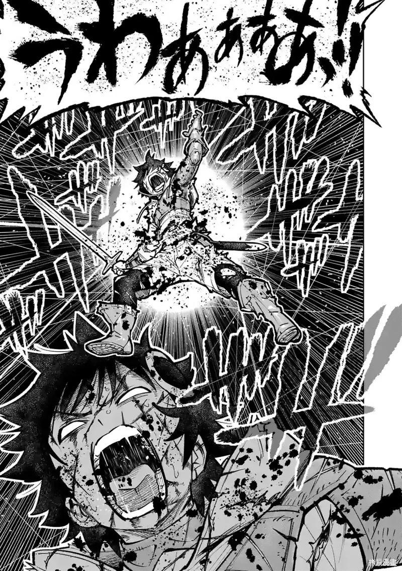 第31话12