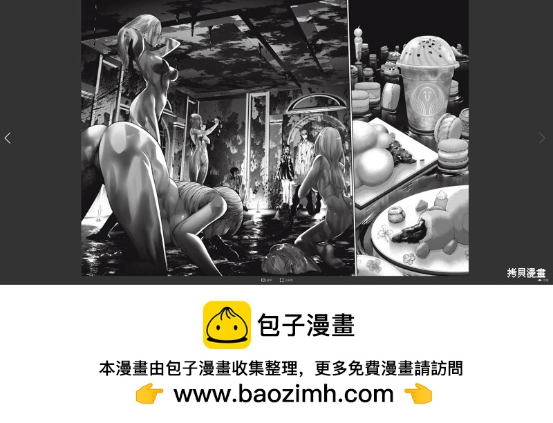 第31话28
