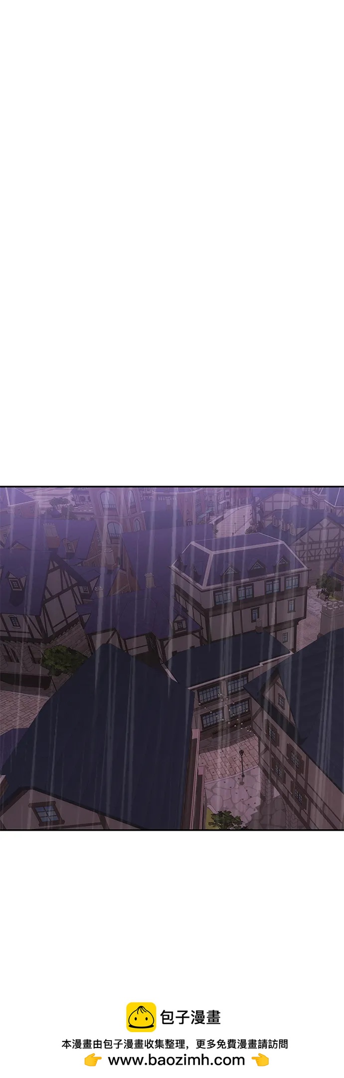 [第32话] 克洛采塔·伽艾塔尼53
