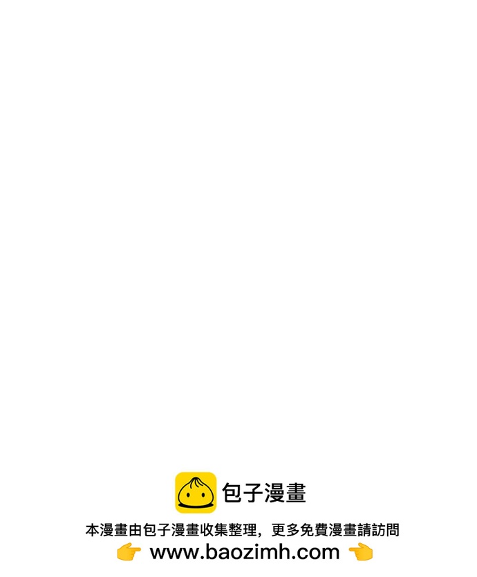 [第33话] 谈话53