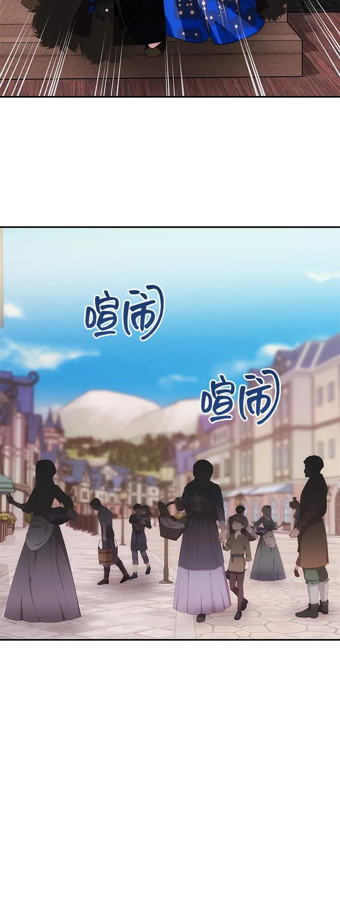 [第34话] 三者对峙77