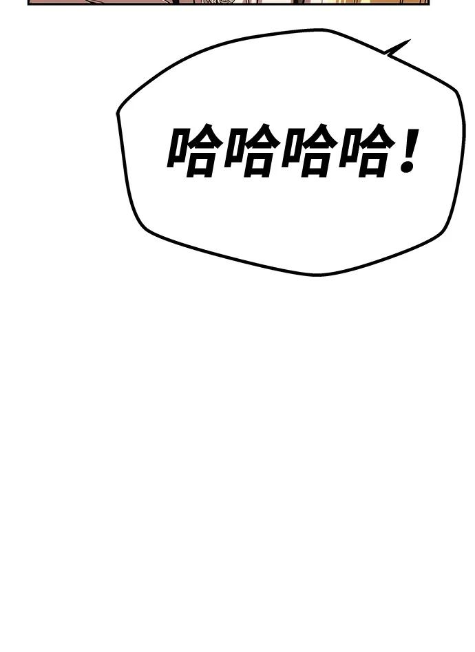 [第34话] 三者对峙80