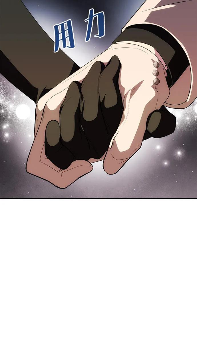 [第35话] 浪漫喜剧？35