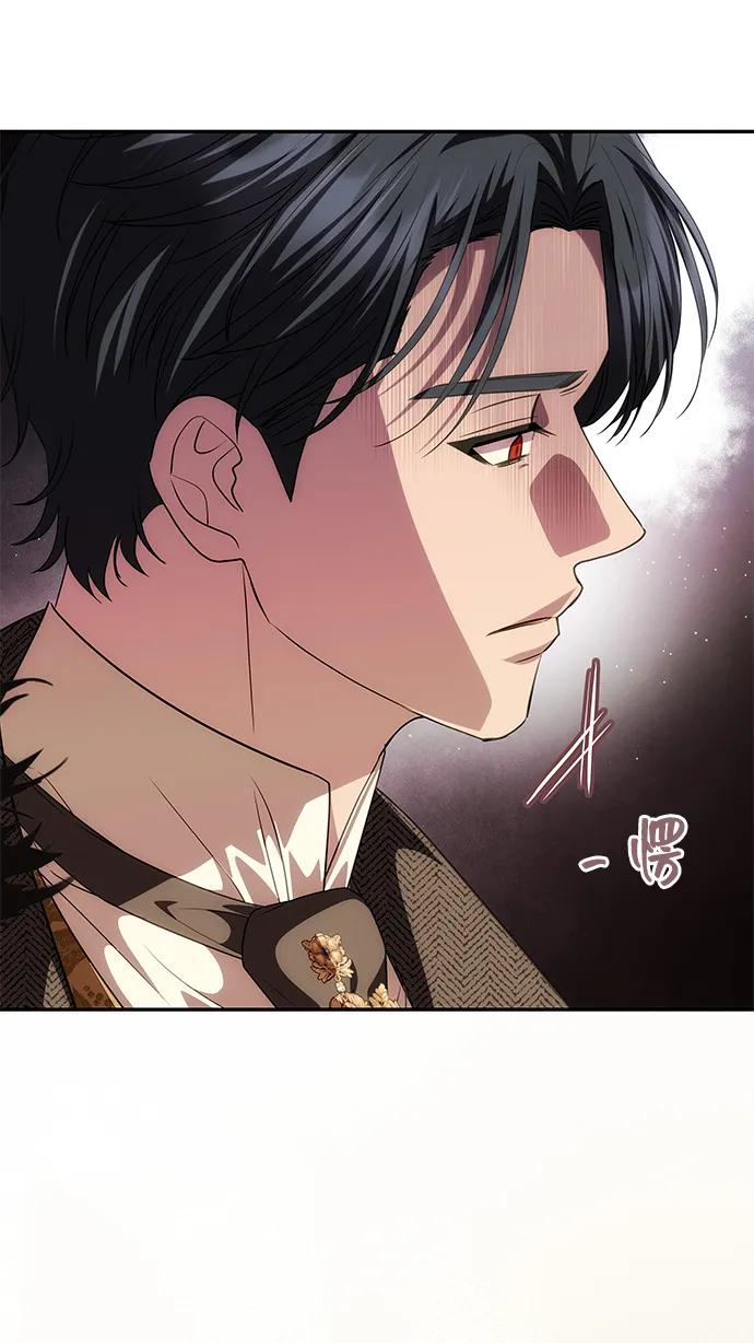 [第35话] 浪漫喜剧？36