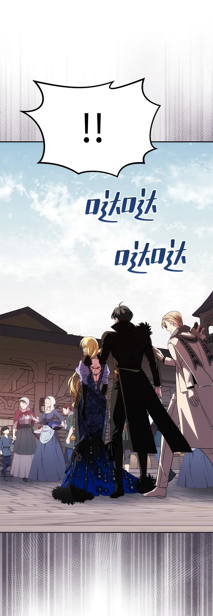 [第35话] 浪漫喜剧？7