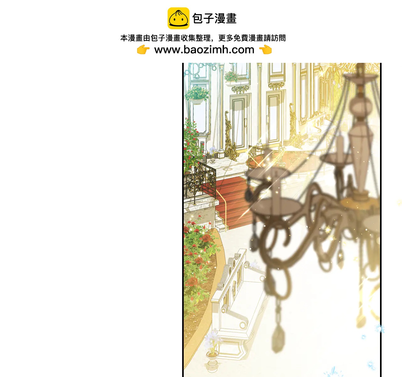 第184话 比试1