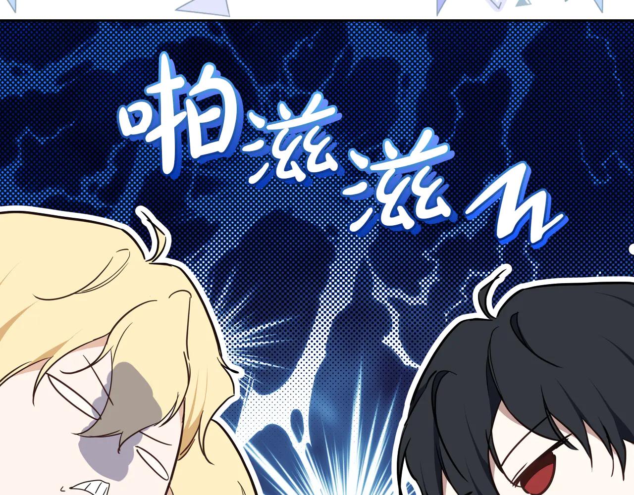 第184话 比试116