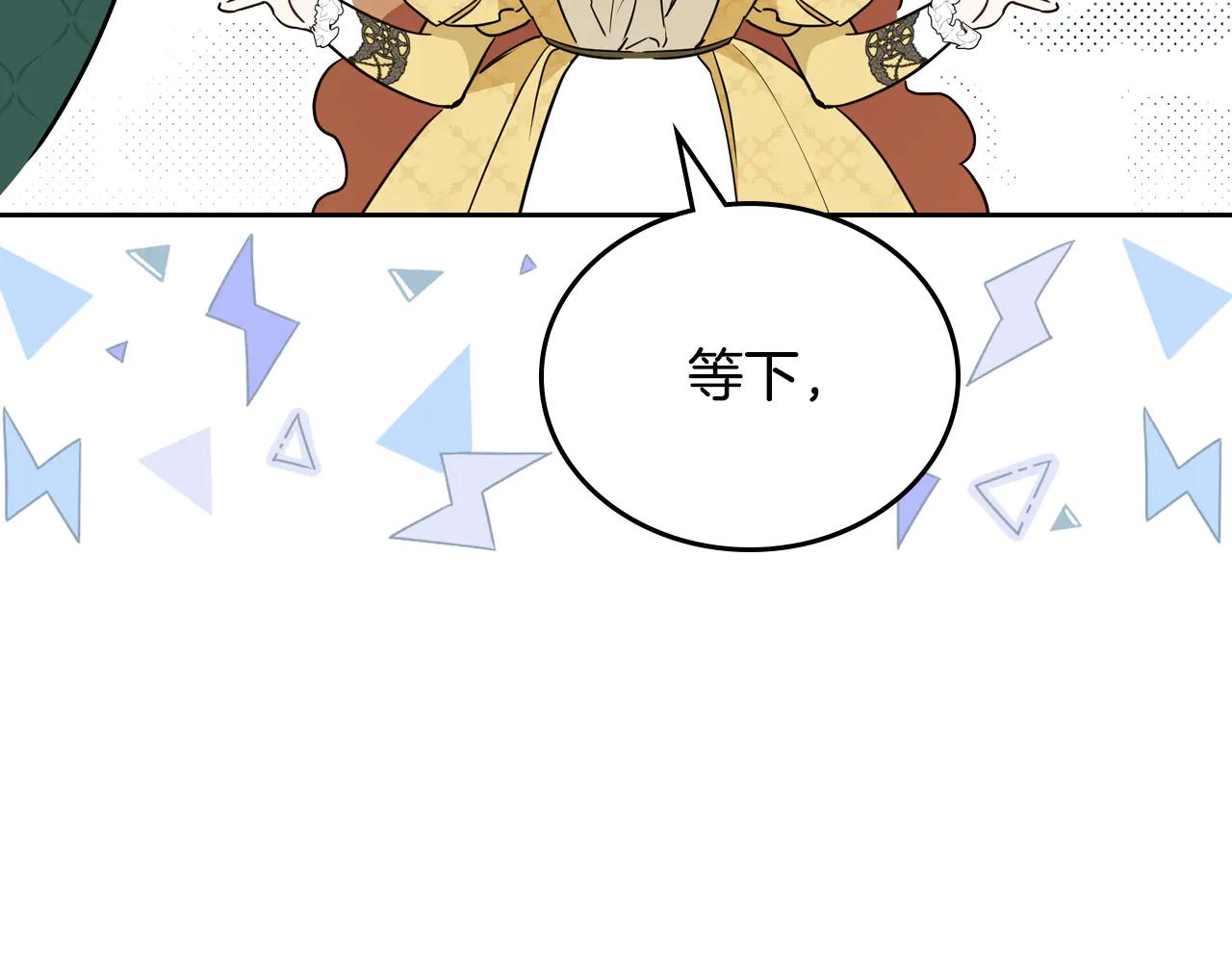 第184话 比试118