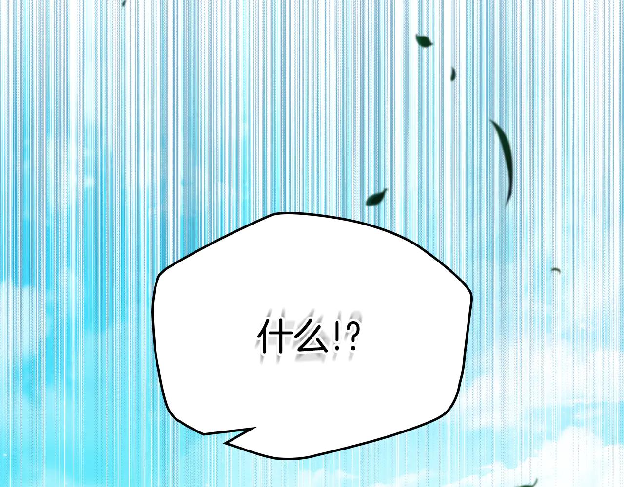 第184话 比试126