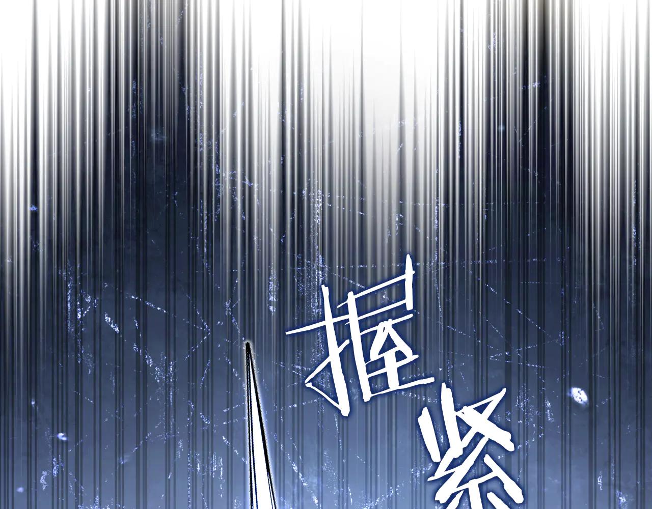 第184话 比试141