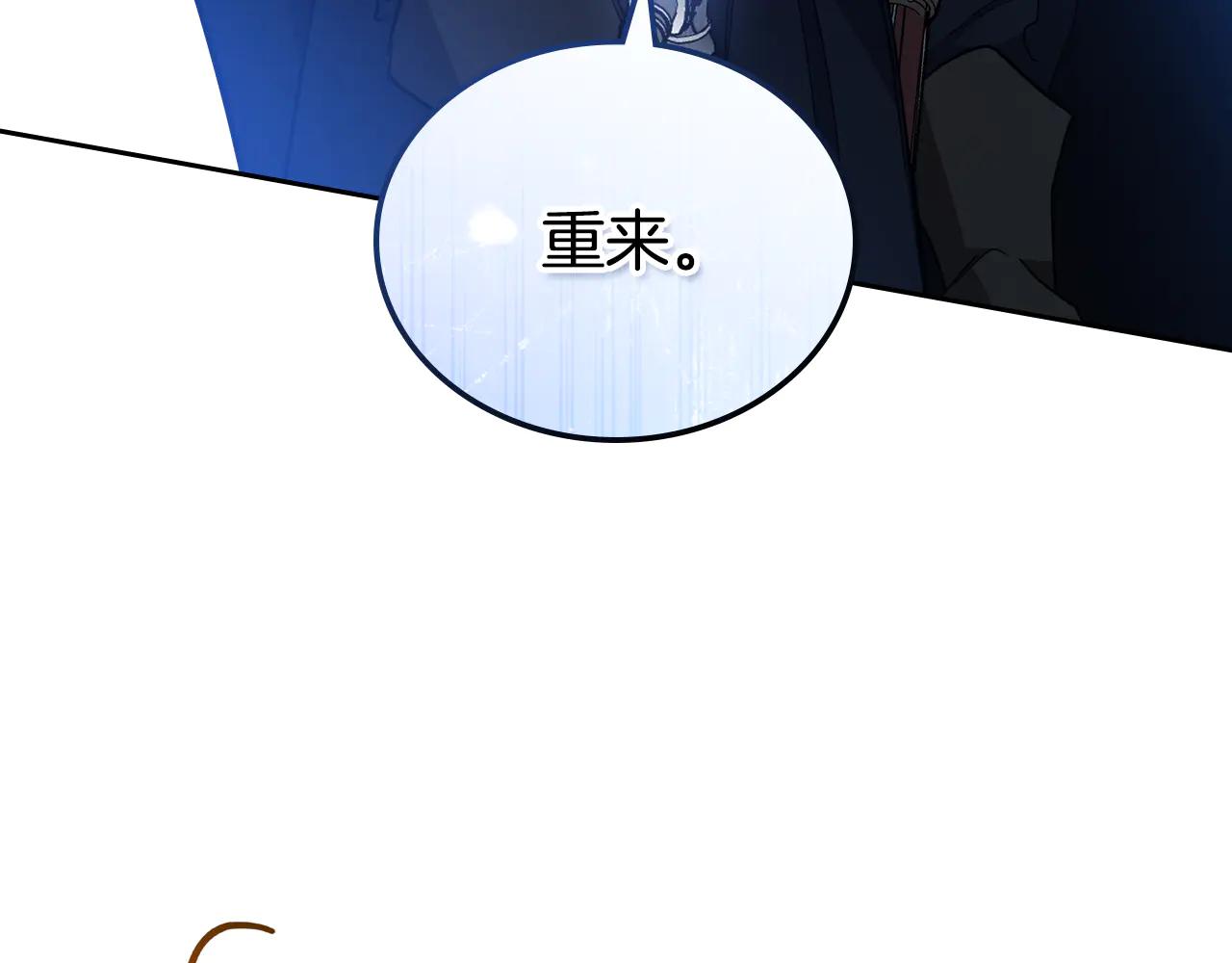 第184话 比试144