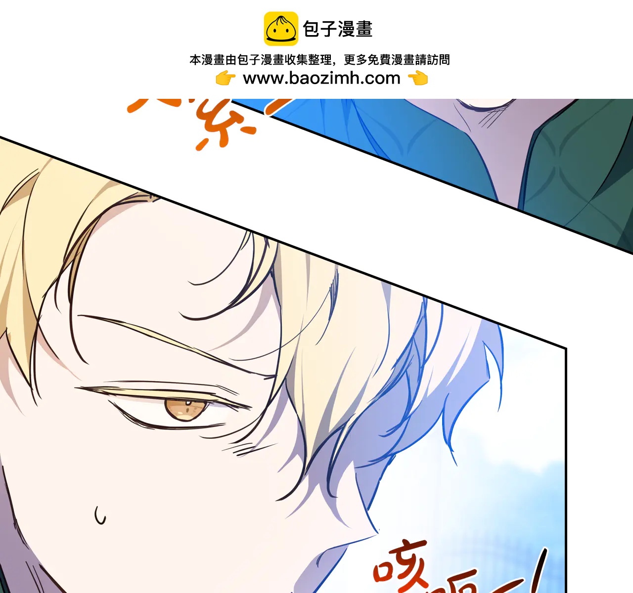 第184话 比试146