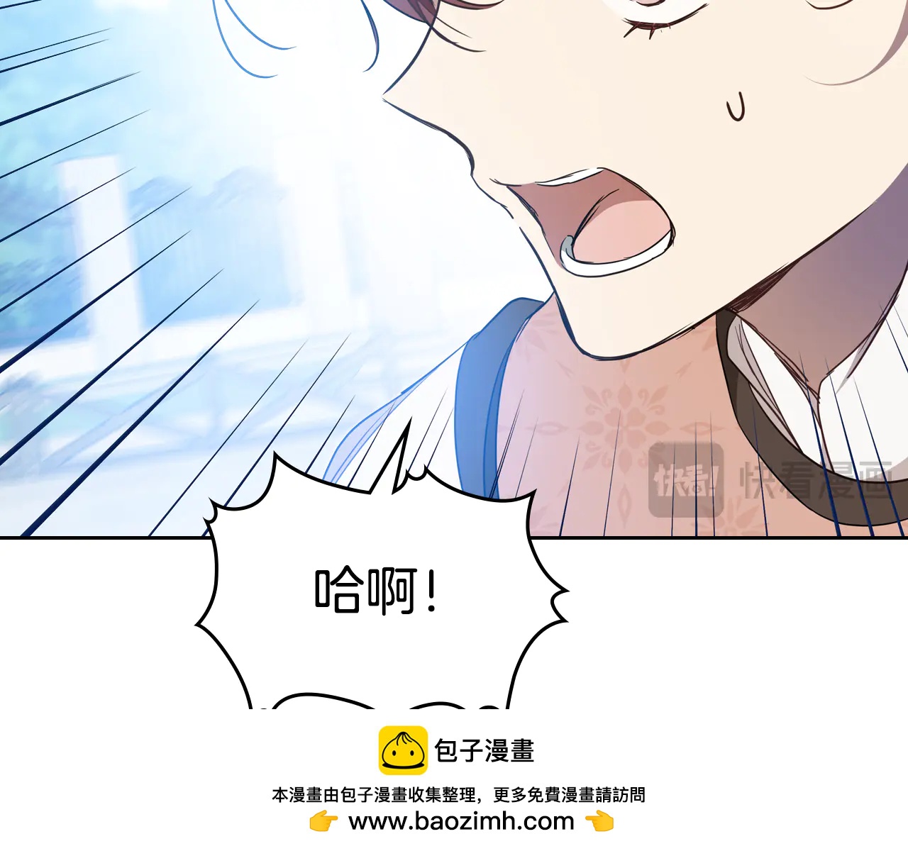 第184话 比试148