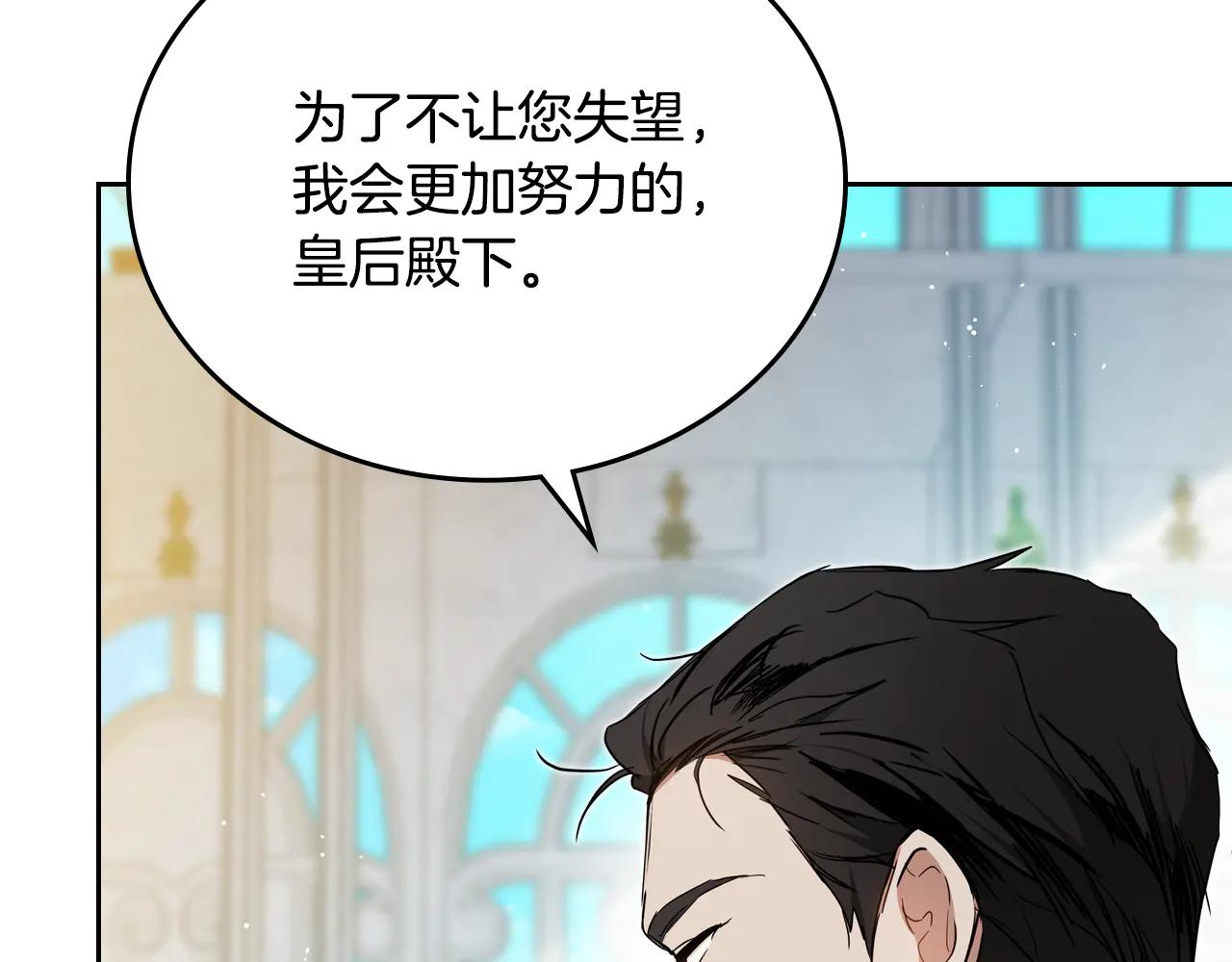 第184话 比试15