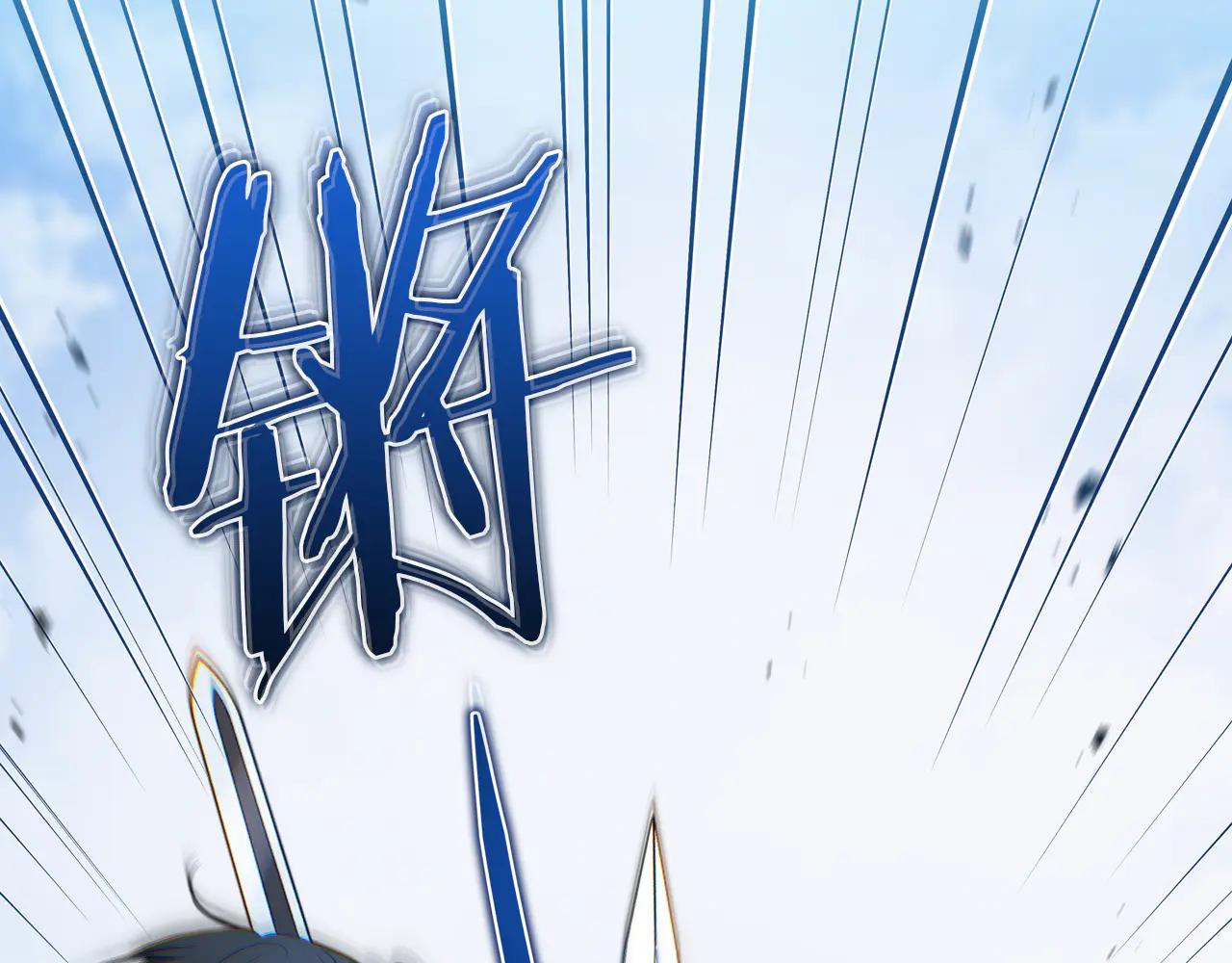 第184话 比试151
