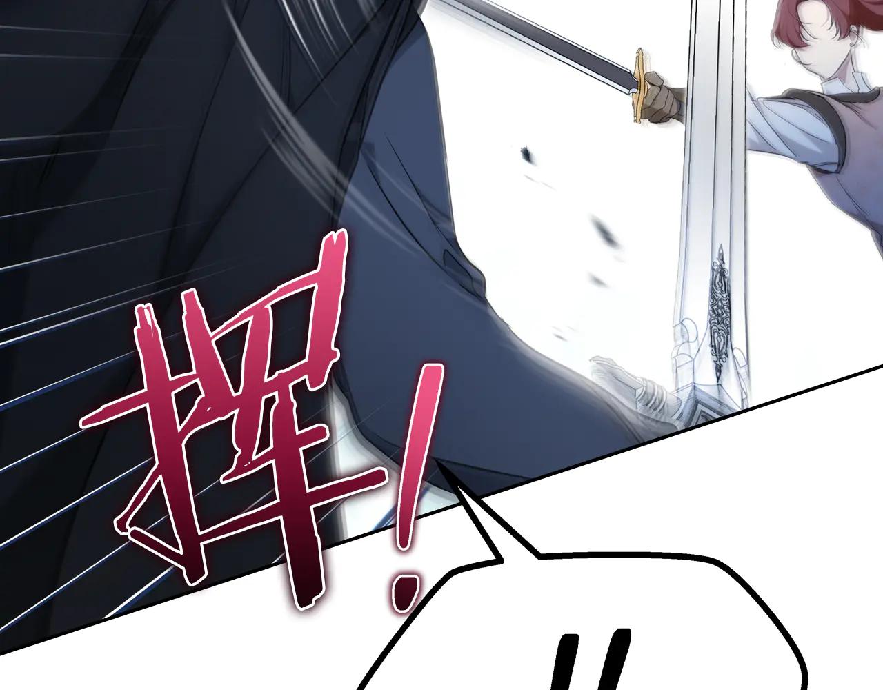 第184话 比试167
