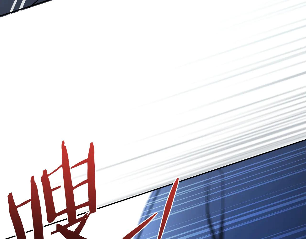 第184话 比试171